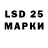 Героин гречка m0lusk