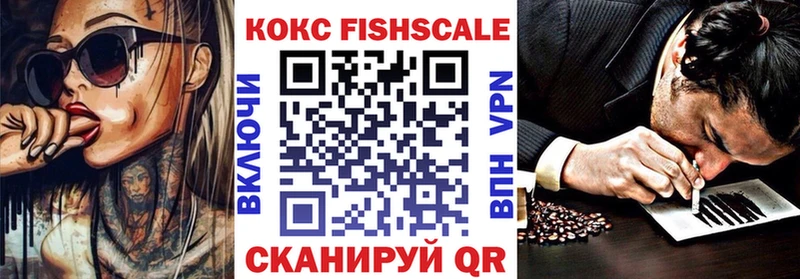 магазин  наркотиков  hydra вход  COCAIN 98%  Заозёрный 
