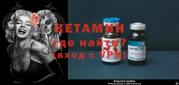 mdpv Абдулино