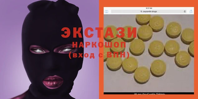 ALPHA PVP Абинск