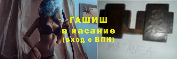 spice Алексеевка