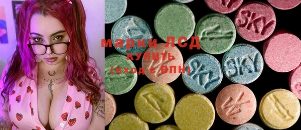 spice Алексеевка
