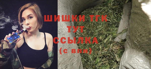 таблы Абаза