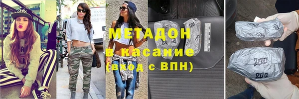 таблы Абаза