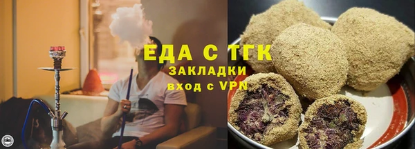 mdpv Абдулино